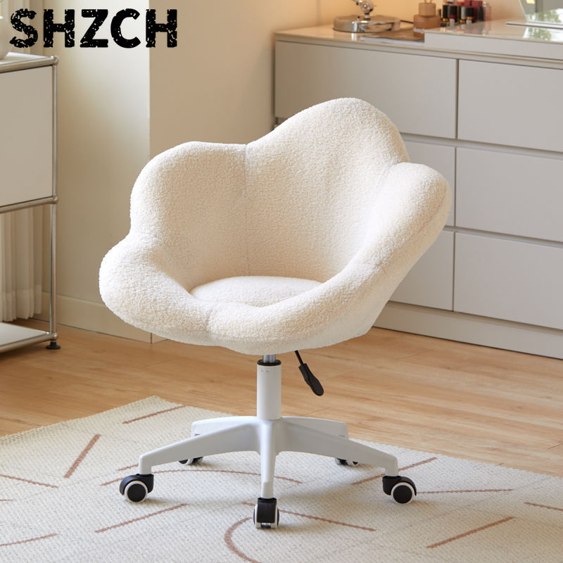 Task Chair Mid Back - Компьютерное кресло Formwell для дома и