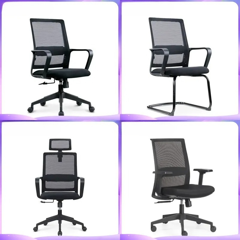 Task Chair Mid Back - Эргономичное офисное кресло со средней спинкой,
