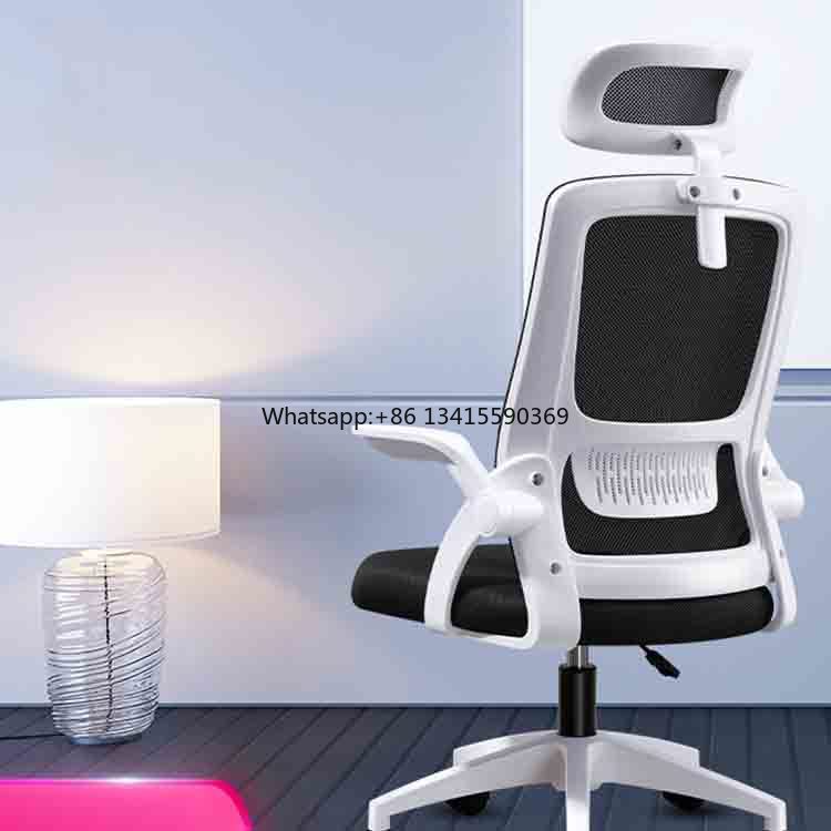 Office Furniture Manufacturers - Производитель 2022, домашний дешевый офисный стул,