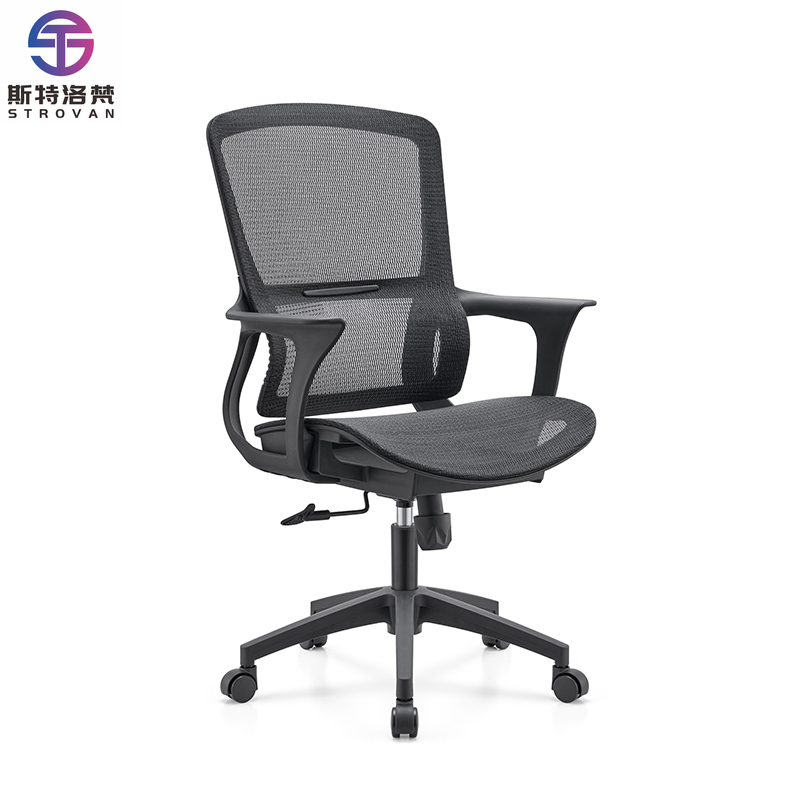 Сетчатый офисный стул со средн – обзор и цена Task Chair Mid Back